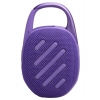 JBL Clip 5 Purple (JBLCLIP5PUR)