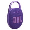 JBL Clip 5 Purple (JBLCLIP5PUR)