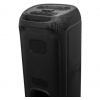 JBL PARTYBOX Ultimate (JBLPARTYBOXULTEU)