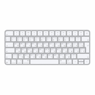 Клавіатура Apple Magic Keyboard 2021