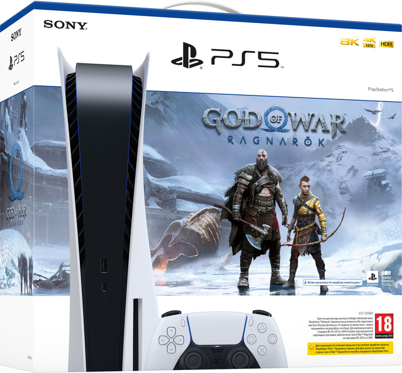 Ігрова консоль Sony PlayStation 5 Blue-Ray + God of War Ragnarok Bundle