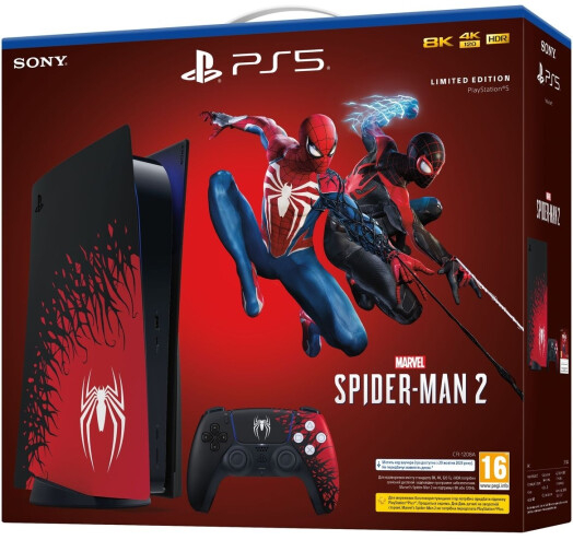 Ігрова консоль Sony PlayStation 5 Blue-Ray Marvel`s Spider-Man 2 Limited Edition Bundle