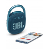 JBL Clip 4 Blue (JBLCLIP4BLU)