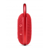 JBL Clip 4 Red (JBLCLIP4RED)
