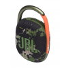 JBL Clip 4 Squad (JBLCLIP4SQUAD) JBL Clip 4 Squad (JBLCLIP4SQUAD)