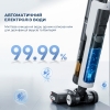 Акумуляторний миючий пилосос Dreame H13 Pro (HHR27C)