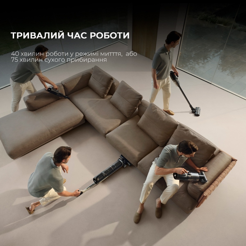 Акумуляторний миючий пилосос Dreame H14 Dual (HHV25A)