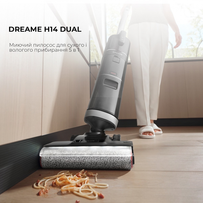 Акумуляторний миючий пилосос Dreame H14 Dual (HHV25A)