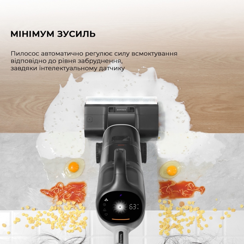 Акумуляторний миючий пилосос Dreame H14 Dual (HHV25A)