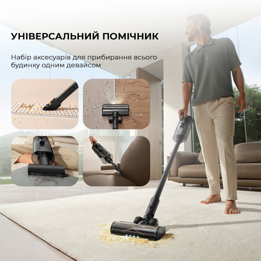 Акумуляторний миючий пилосос Dreame H14 Dual (HHV25A)