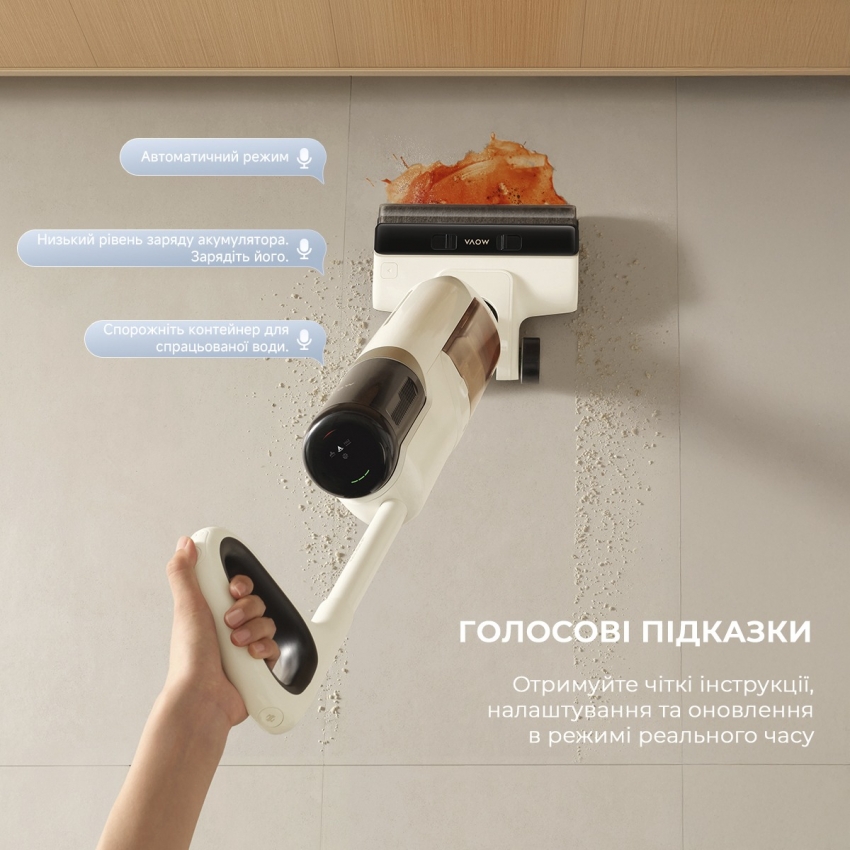 Акумуляторний миючий пилосос Dreame Mova K30 (HMH14A)