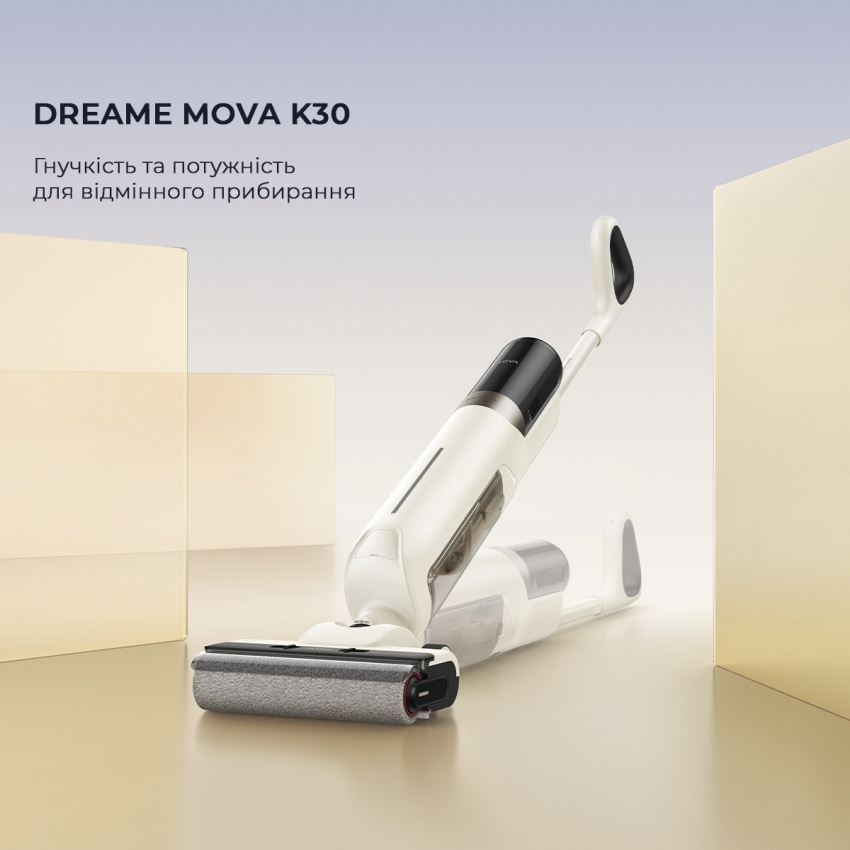 Акумуляторний миючий пилосос Dreame Mova K30 (HMH14A)