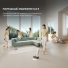 Акумуляторний миючий пилосос Dreame Mova K30 Mix (HMV24A)