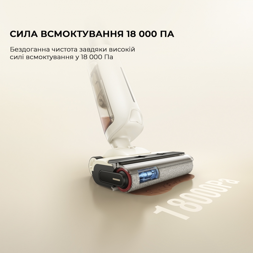 Акумуляторний миючий пилосос Dreame Mova K30 Mix (HMV24A)