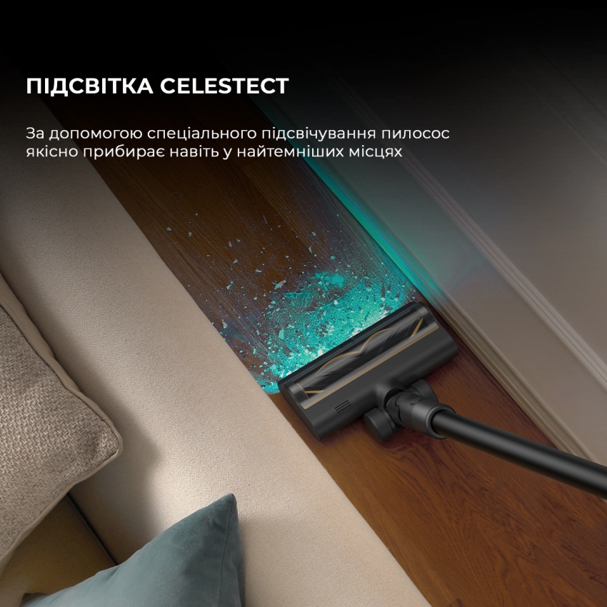 Акумуляторний миючий пилосос Dreame R20 Aqua (VTV21A)