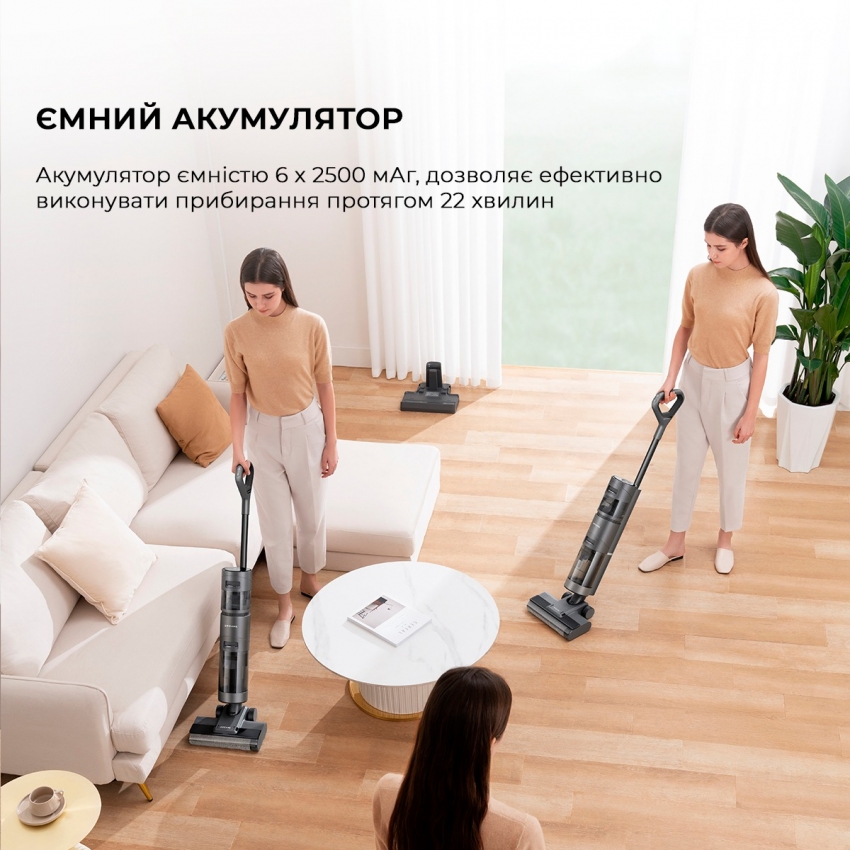 Акумуляторний миючий пилосос Dreame Wet & Dry Vacuum Cleaner H11 Core (HHR21A)