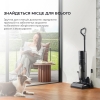Акумуляторний миючий пилосос Dreame Wet & Dry Vacuum Cleaner H12 Pro (HHR25A)