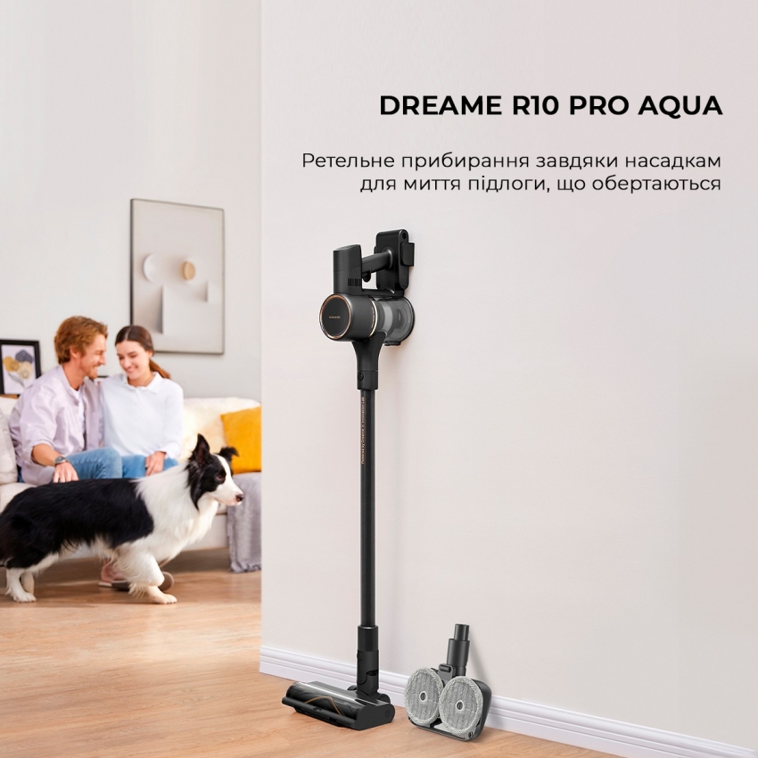 Акумуляторний пилосос Dreame R10 Pro Aqua (VZV15A)