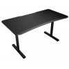 Геймерский стол Cougar Fobos 150 (Black)