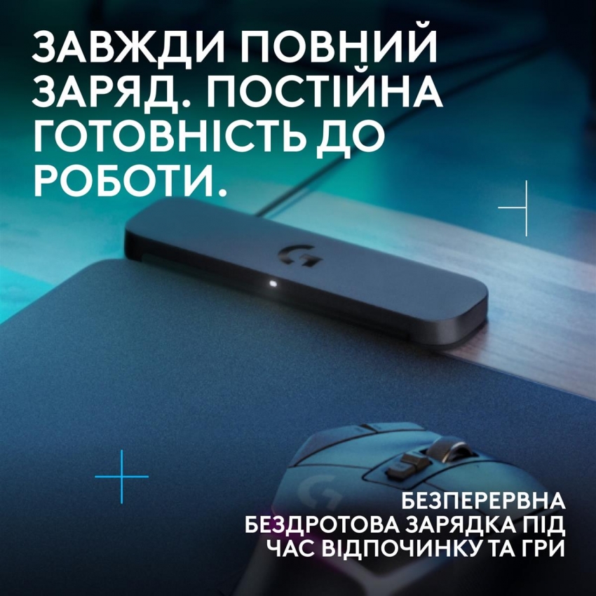 Ігрова поверхня Logitech G PowerPlay 2 (Black)