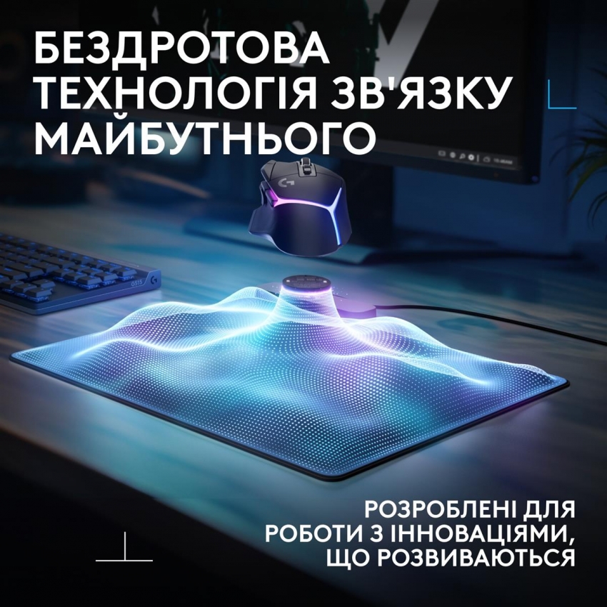 Ігрова поверхня Logitech G PowerPlay 2 (Black)