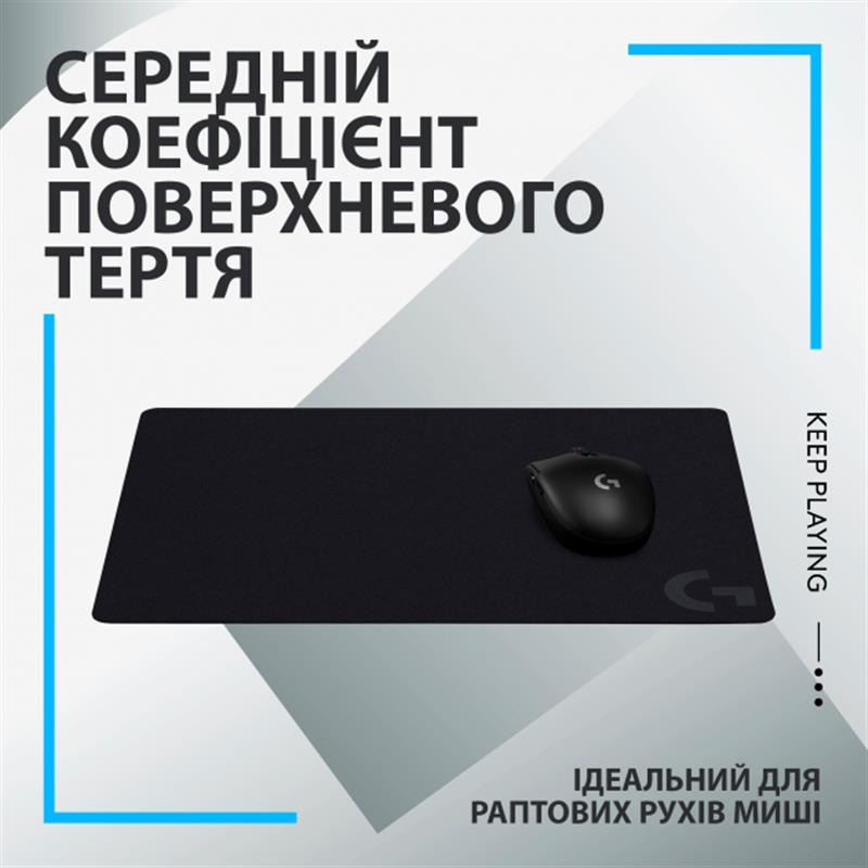 Ігрова поверхня Logitech G240 (Black)