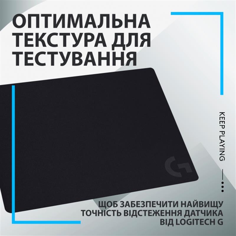 Ігрова поверхня Logitech G240 (Black)