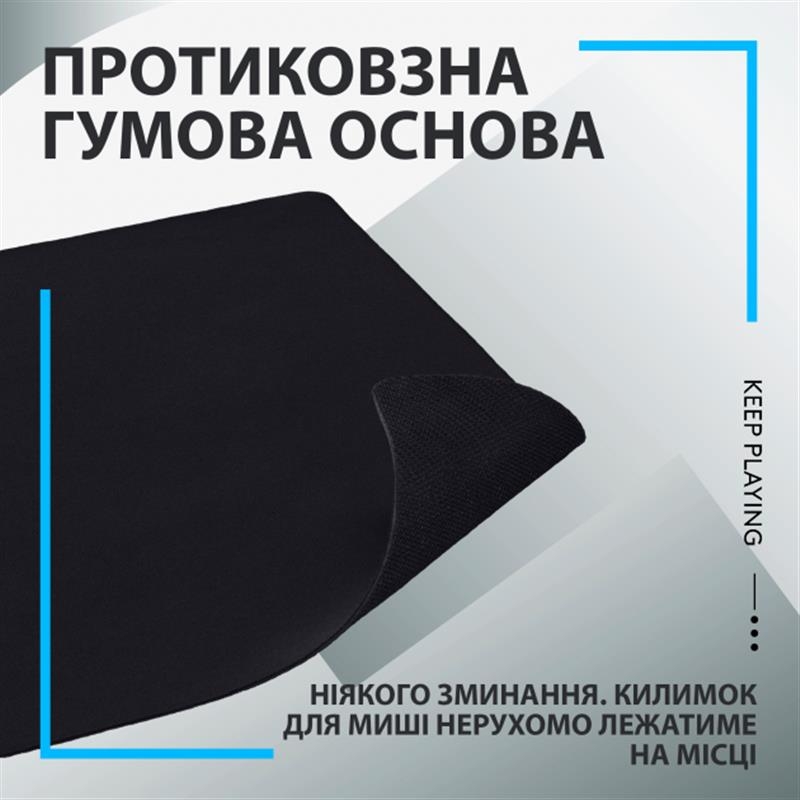Ігрова поверхня Logitech G240 (Black)