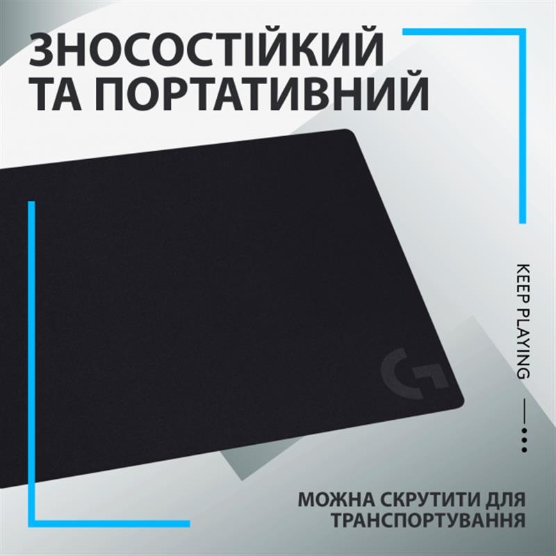 Ігрова поверхня Logitech G240 (Black)