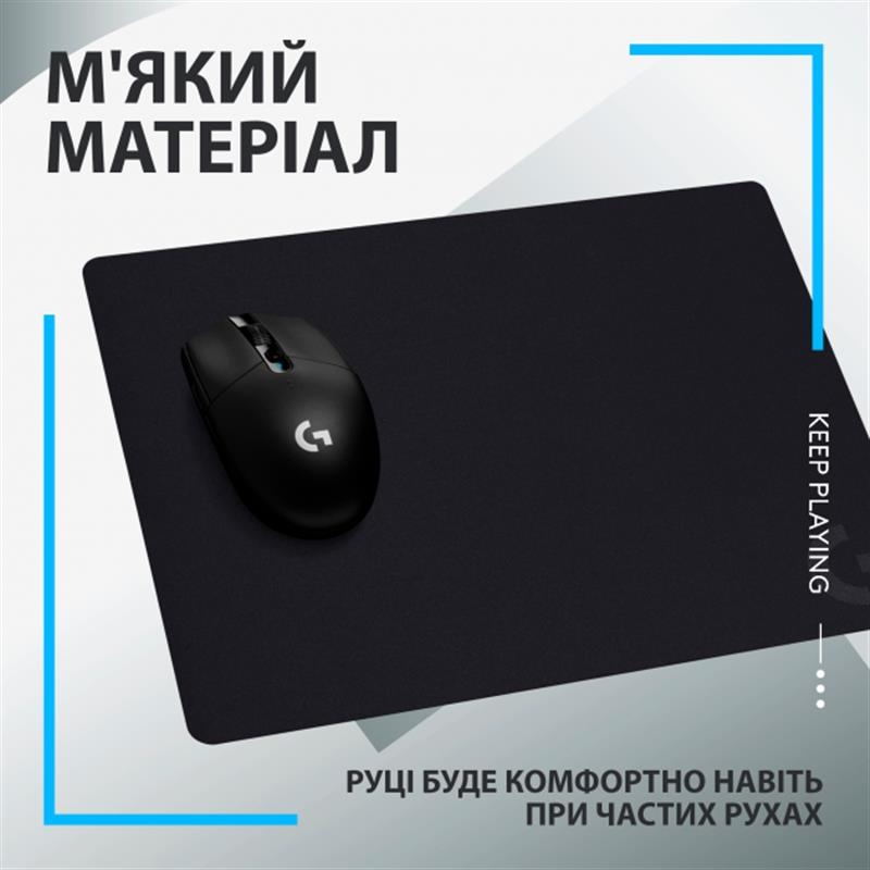 Ігрова поверхня Logitech G240 (Black)