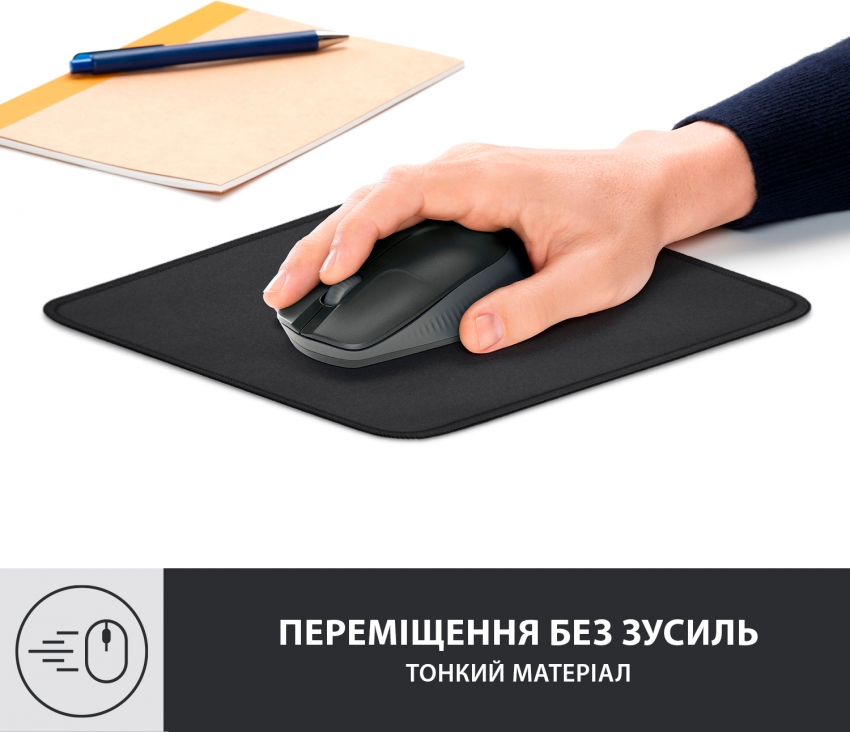Ігрова поверхня Logitech Mouse Pad Studio (Graphite)