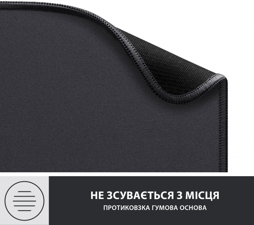 Ігрова поверхня Logitech Mouse Pad Studio (Graphite)
