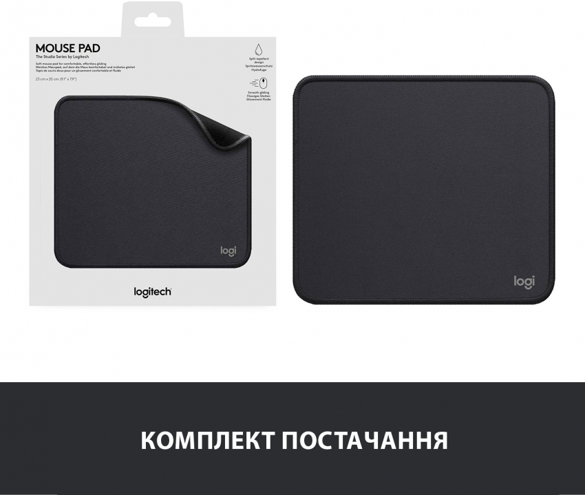 Ігрова поверхня Logitech Mouse Pad Studio (Graphite)