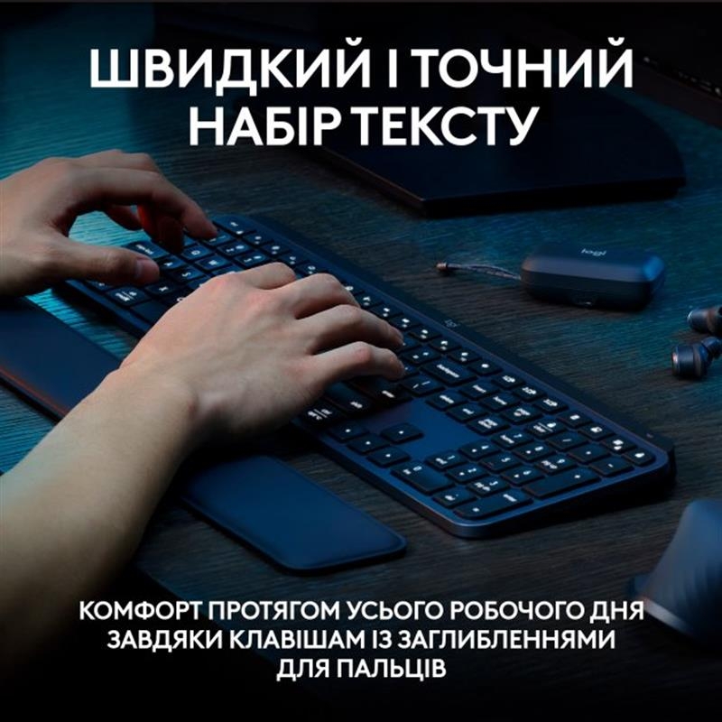 Клавiатура бездротова Logitech MX Keys S (Graphite)