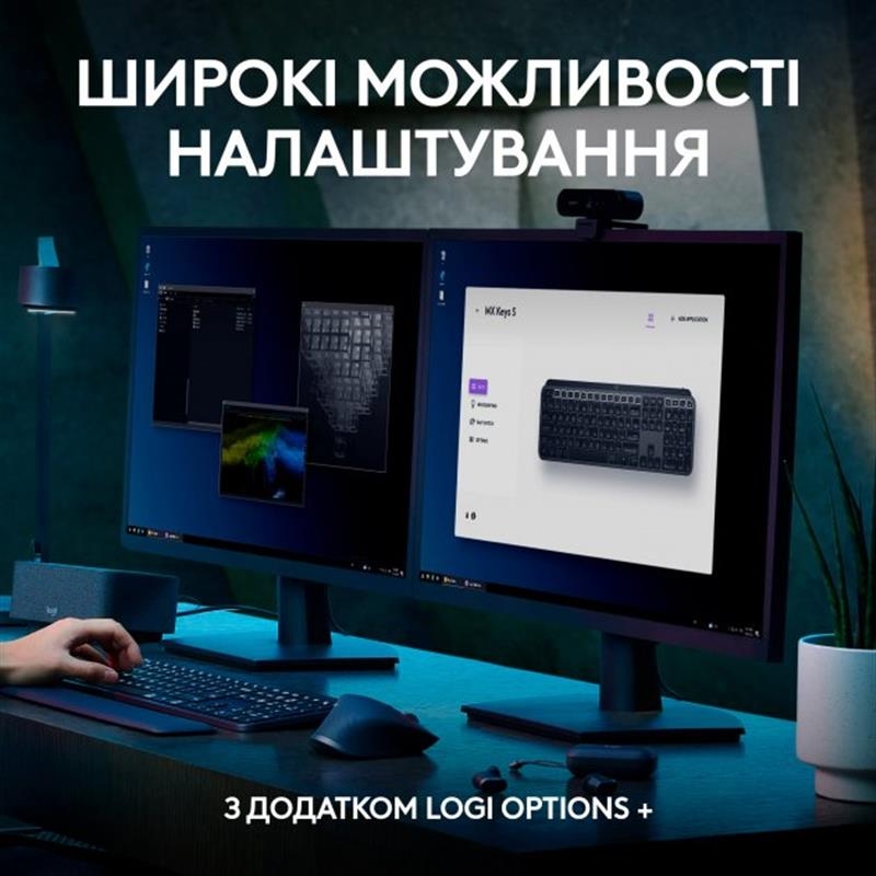 Клавiатура бездротова Logitech MX Keys S (Graphite)