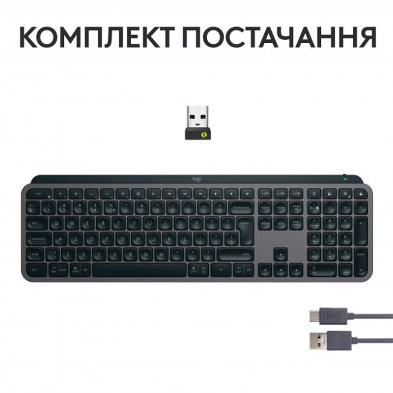 Клавiатура бездротова Logitech MX Keys S (Graphite)