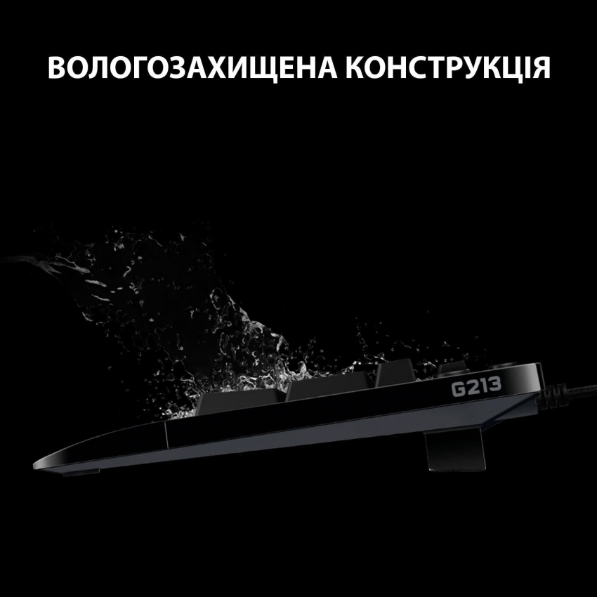 Клавiатура Logitech G213 Prodigy (Black)