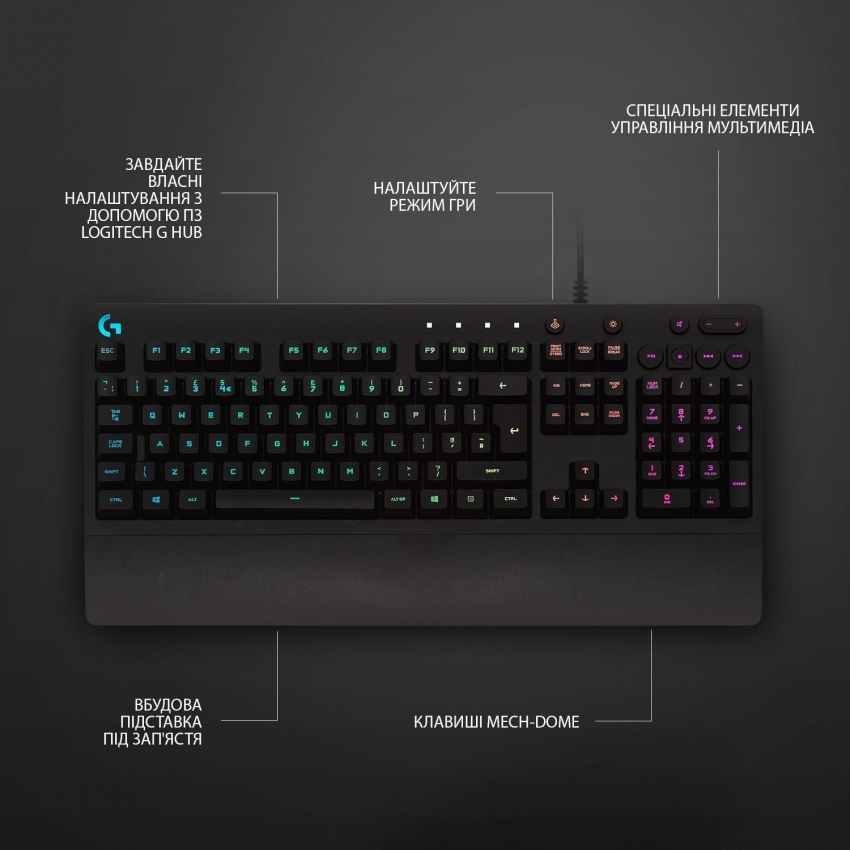 Клавiатура Logitech G213 Prodigy (Black)