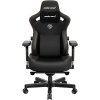 Крісло для геймерів Anda Seat Kaiser 3 Size L (Black)
