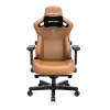 Кресло для геймеров Anda Seat Kaiser 3 Size L (Brown) Кресло для геймеров Anda Seat Kaiser 3 Size L (Brown)