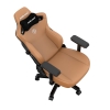Кресло для геймеров Anda Seat Kaiser 3 Size L (Brown) Кресло для геймеров Anda Seat Kaiser 3 Size L (Brown)