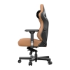 Кресло для геймеров Anda Seat Kaiser 3 Size L (Brown) Кресло для геймеров Anda Seat Kaiser 3 Size L (Brown)
