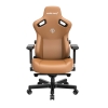 Кресло для геймеров Anda Seat Kaiser 3 Size L (Brown) Кресло для геймеров Anda Seat Kaiser 3 Size L (Brown)