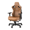 Кресло для геймеров Anda Seat Kaiser 3 Size L (Brown) Кресло для геймеров Anda Seat Kaiser 3 Size L (Brown)