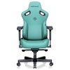 Крісло для геймерів Anda Seat Kaiser 3 Size L (Green) Крісло для геймерів Anda Seat Kaiser 3 Size L (Green)