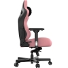 Крісло для геймерів Anda Seat Kaiser 3 Size L (Pink)