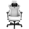 Кресло для геймеров Anda Seat Kaiser 3 Size L (White) Кресло для геймеров Anda Seat Kaiser 3 Size L (White)
