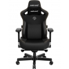 Кресло для геймеров Anda Seat Kaiser 3 Size XL (Black)