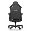 Кресло для геймеров Anda Seat Kaiser 3 Size XL (Black)