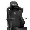 Кресло для геймеров Anda Seat Kaiser 3 Size XL (Black)